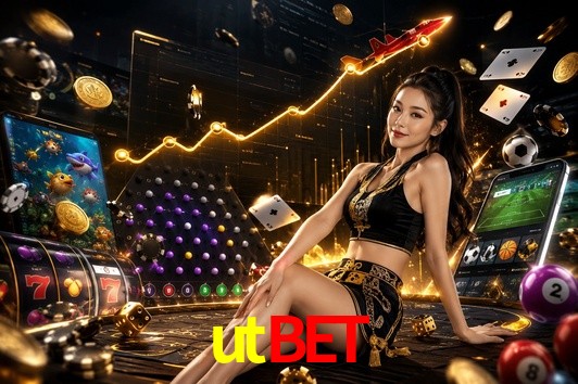 Seasonal Promotions utbet